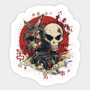 Comic-Style: AI Cyborg Robot Skull and the Apocalypse - Japan Sticker